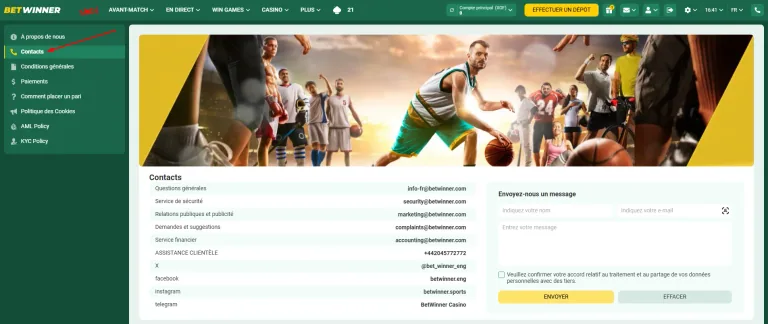 Capture d'écran de l'application BetWinner