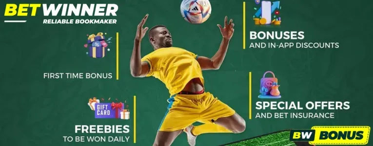 Offres spéciales BetWinner
